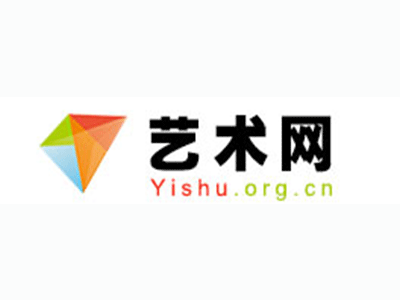 海口市-中国书画家协会2017最新会员名单公告